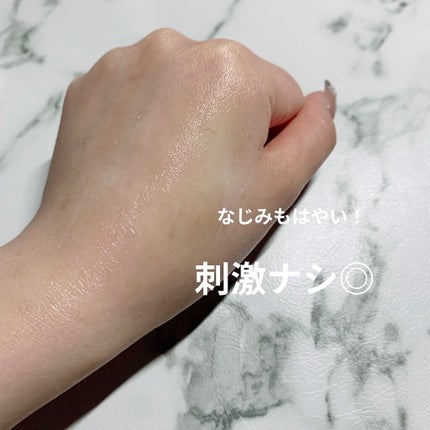 アテロコラーゲン500 パワー プランピング クリーム/MISSHA/フェイスクリームを使ったクチコミ(4枚目)