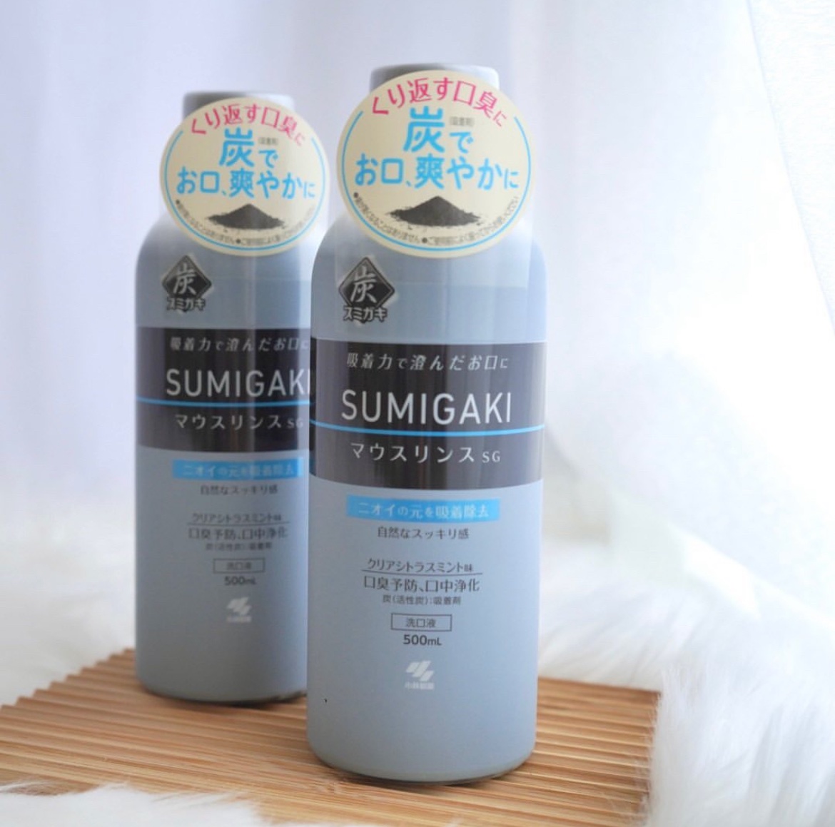 SUMIGAKI/マウスリンスSG /小林製薬/マウスウォッシュ・スプレーを使ったクチコミ（1枚目）