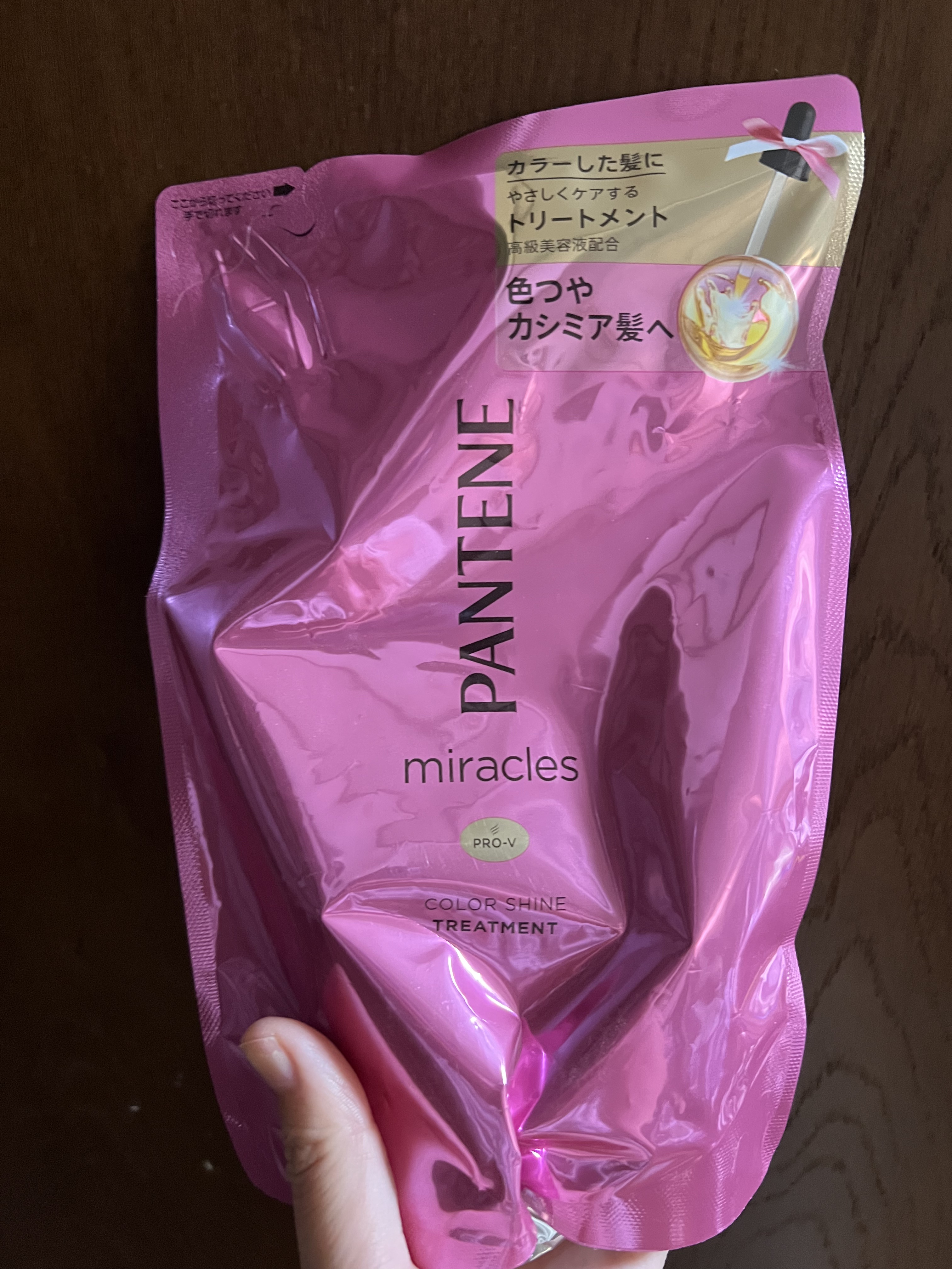 ミラクルズ カラーシャイン シャンプー／トリートメント トリートメント/パンテーン/市販シャンプーを使ったクチコミ（1枚目）