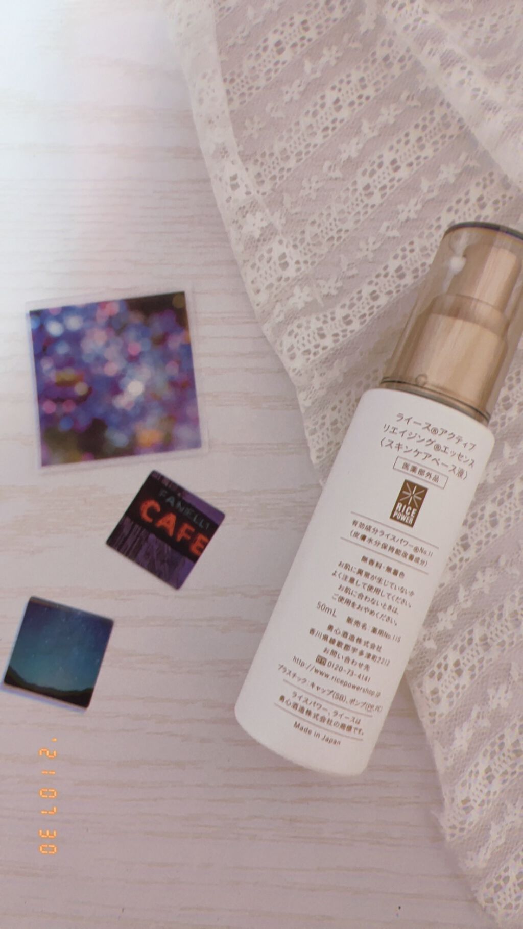 ライースアクティブ エッセンス /RAIZ active/美容液を使ったクチコミ(2枚目)