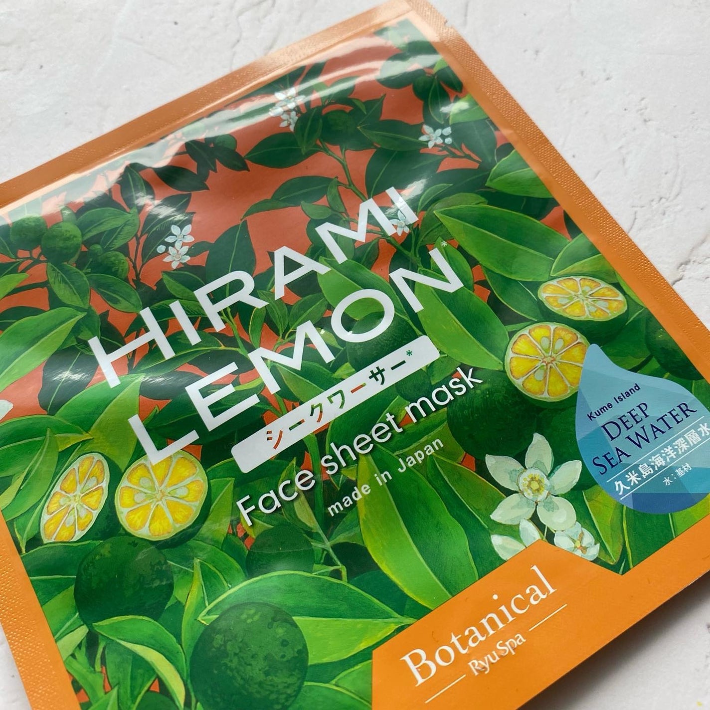 Ryu Spa Botanical フェイスマスク シークワーサー/Ryu Spa/シートマスク・パックを使ったクチコミ(1枚目)
