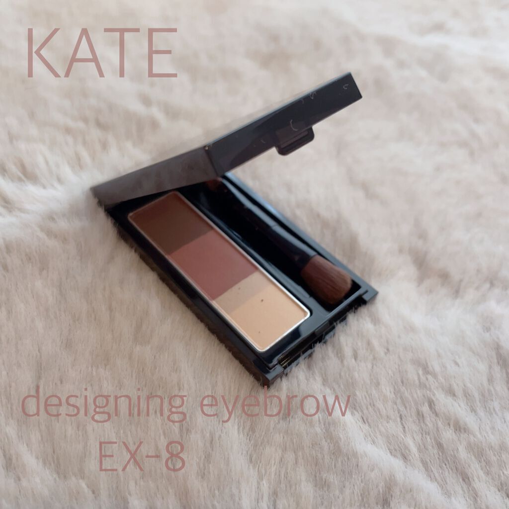 ケイト デザイニングアイブロウ3D/KATE/パウダーアイブロウを使ったクチコミ(1枚目)