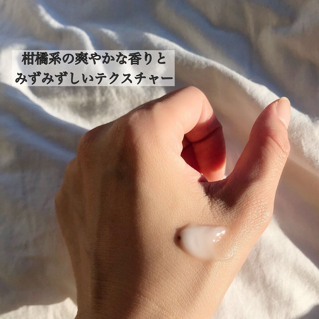 カナデル プレミアバランサー /CANADEL/オールインワン化粧品を使ったクチコミ（3枚目）