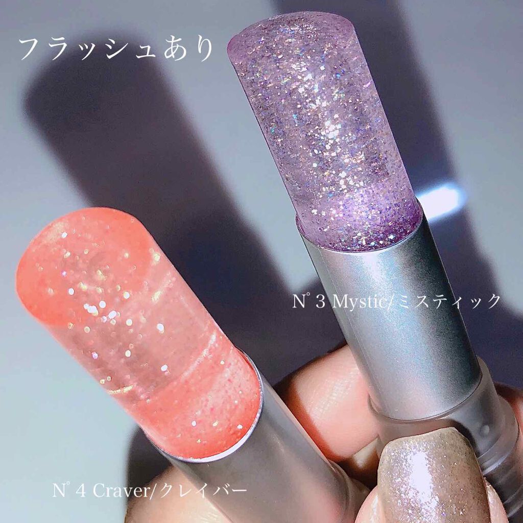 グリッタリーウェブリップバーム/unleashia/リップケアを使ったクチコミ（2枚目）