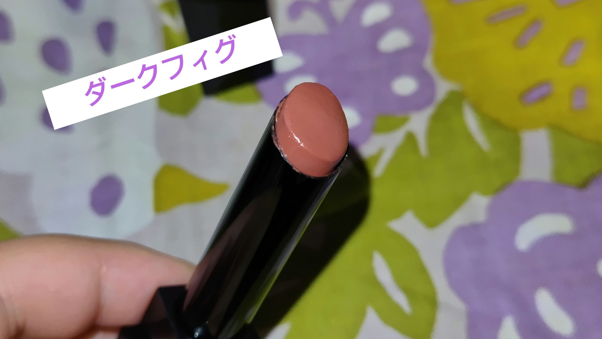 スモール アイシャドウ/M・A・C/単色アイシャドウを使ったクチコミ（2枚目）