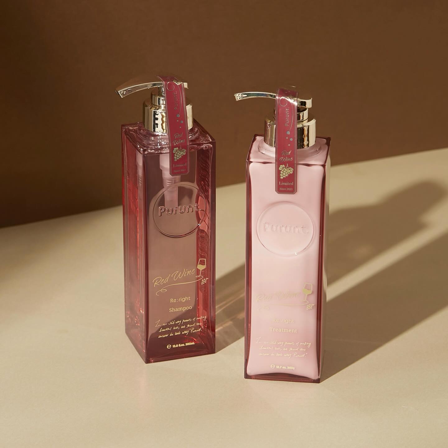 プルント　リライトペアセット　レッドワイン/Purunt./市販シャンプーを使ったクチコミ（1枚目）