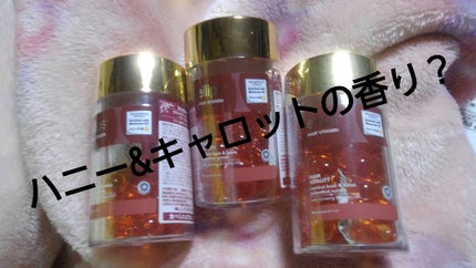 ヘアーオイル【ヘアエッセンス】/ellips/ヘアオイルを使ったクチコミ(1枚目)