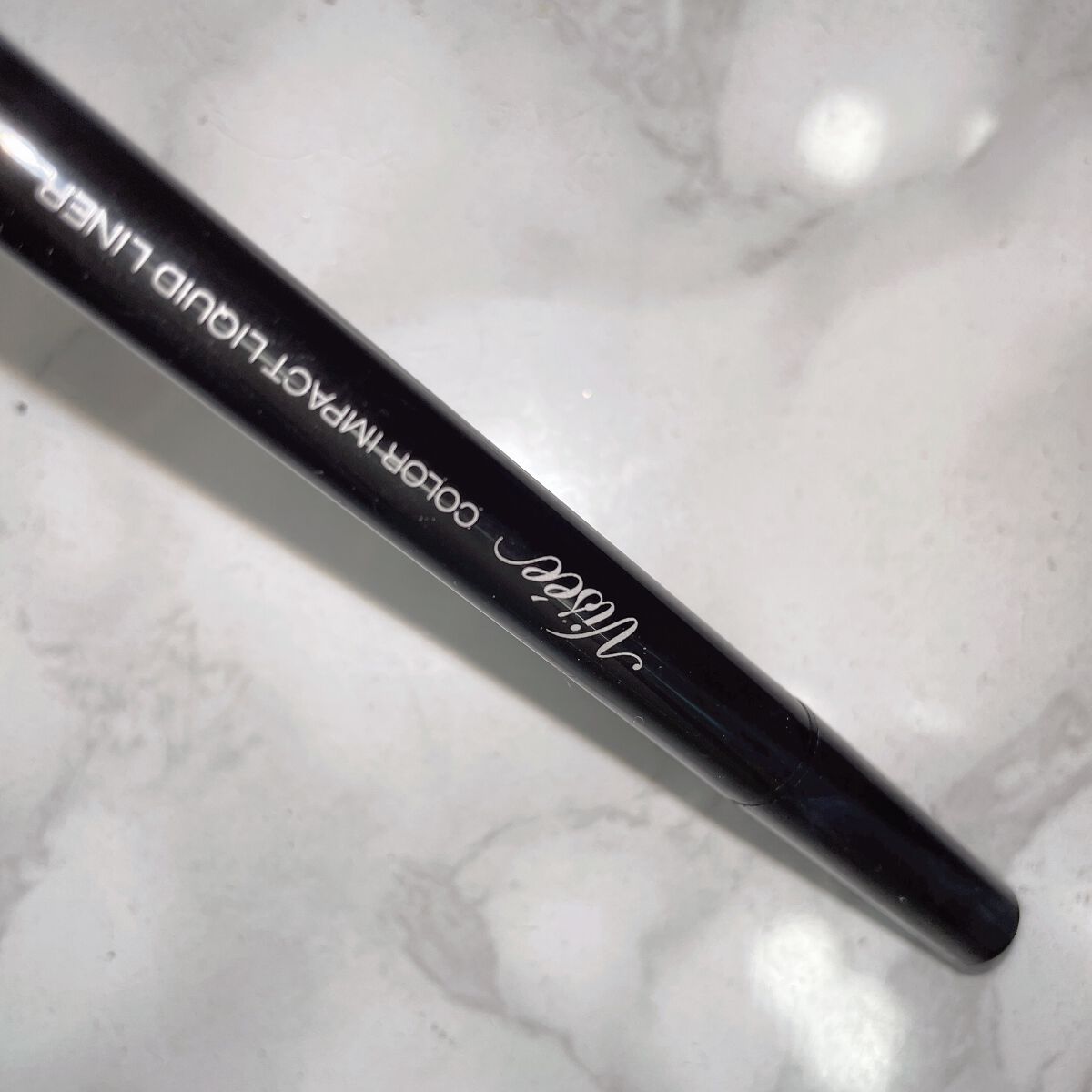 カラーインパクト リキッドライナー/Visée/リキッドアイライナーを使ったクチコミ(1枚目)