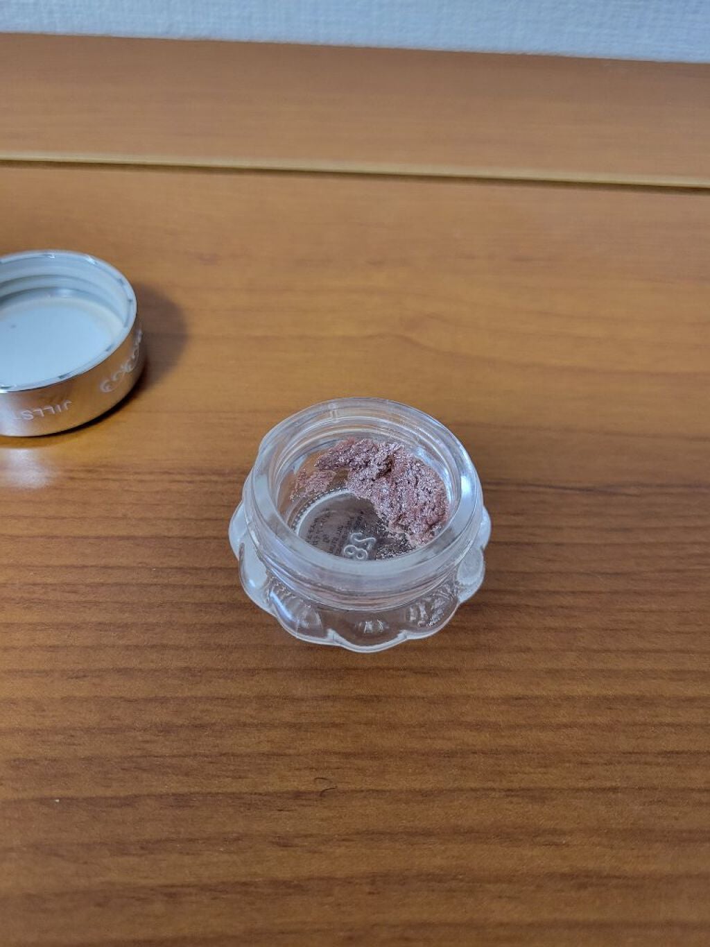 ジルスチュアート ジェリーアイカラー/JILL STUART/ジェル・クリームアイシャドウを使ったクチコミ(1枚目)