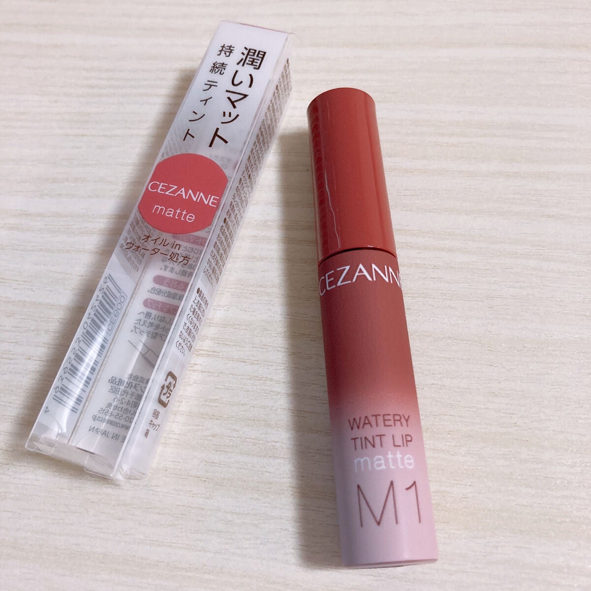 ウォータリーティントリップ マット/CEZANNE/リップティントを使ったクチコミ(2枚目)