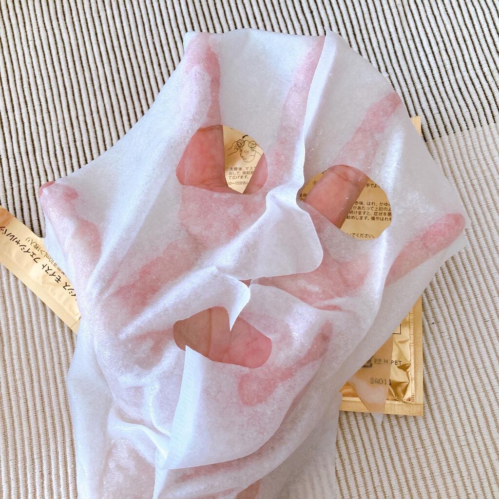 モイストフェイシャルパック/リバイシス/シートマスク・パックを使ったクチコミ(3枚目)