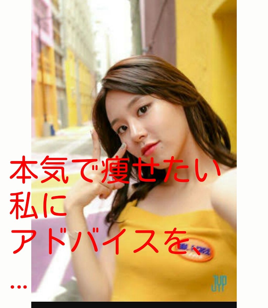 ããŽð on LIPS ãããã«ã¡ã¯ãŒâã²ããã£ãŽãŒã§ããä»åã¯ãã¯ãã³ããªã©ã§ã¯ãªãã..ãïŒ1æç®ïŒ