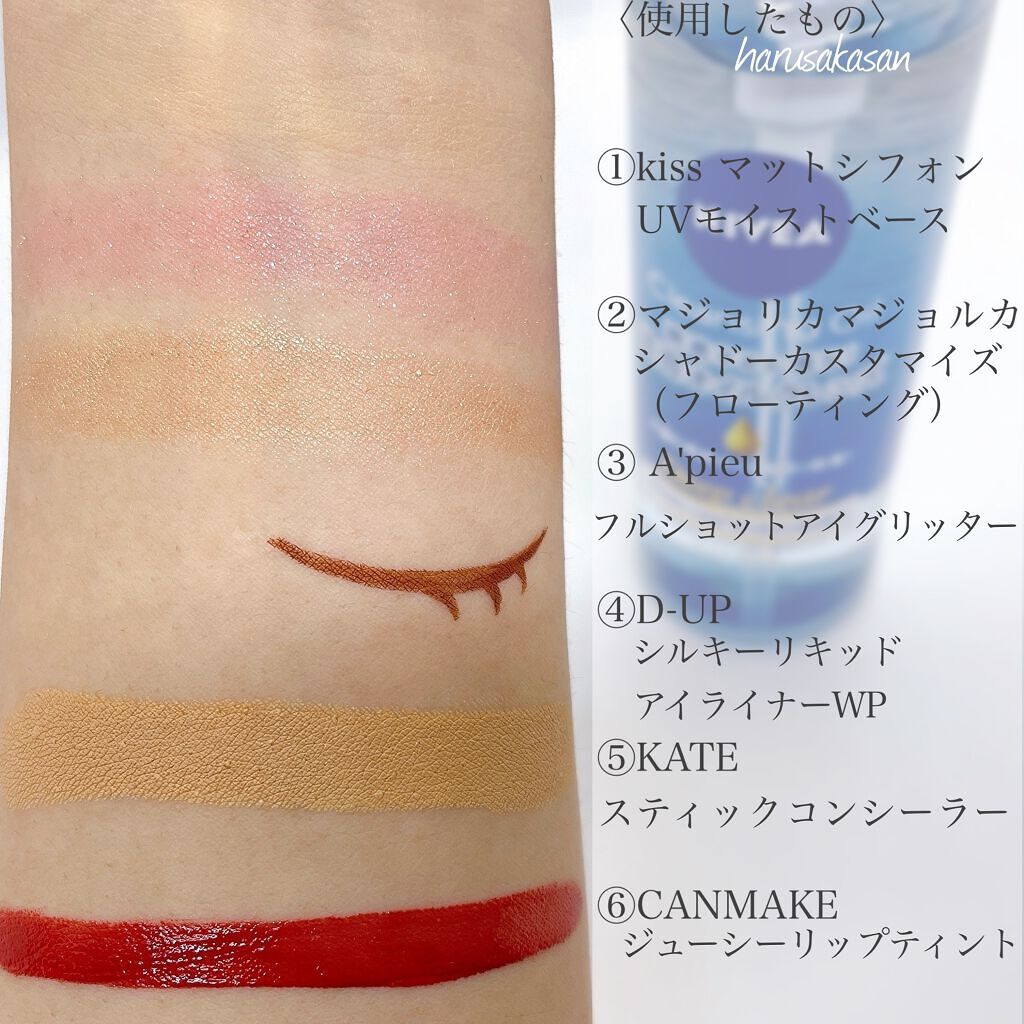 ニベア クレンジングオイル ディープクリア/ニベア/オイルクレンジングを使ったクチコミ（3枚目）