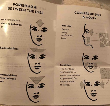 luxury1 on LIPS 「失敗しちゃったアイパッチです。出来ちゃった目の周りのシワが気に..」(4枚目)