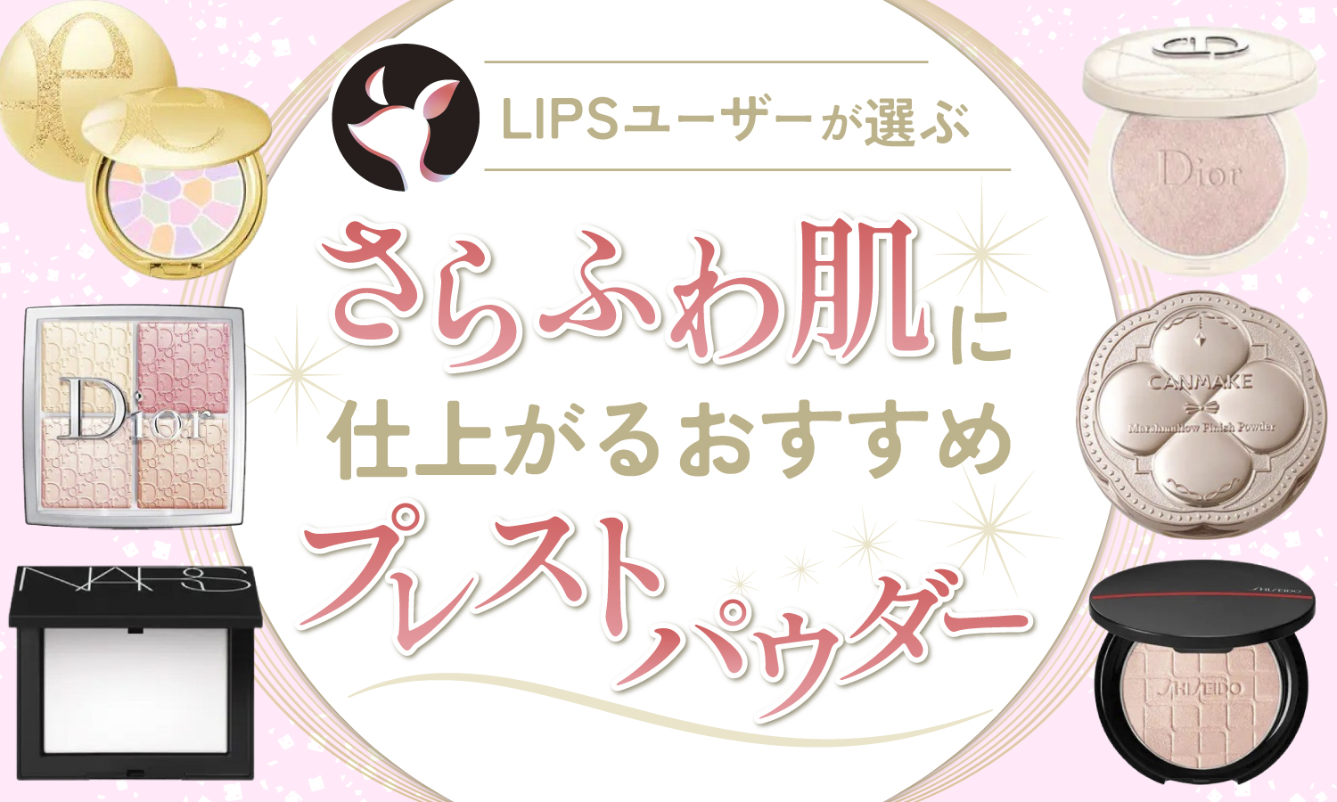 ヴィンテージ】YSL シルキーフィニッシュプレストパウダーNo.3