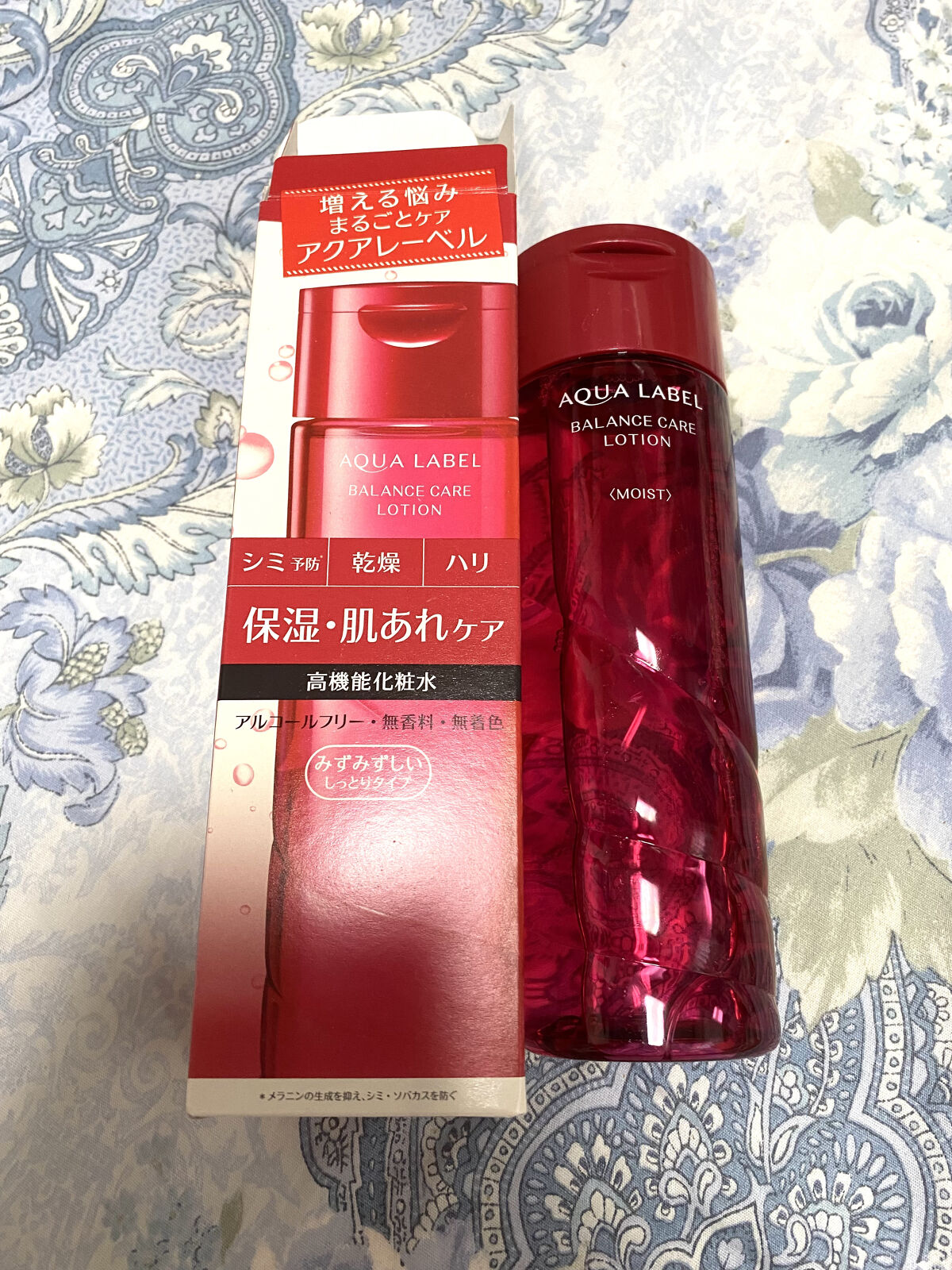 バランスケア ローション Ｍ/アクアレーベル/化粧水を使ったクチコミ（2枚目）