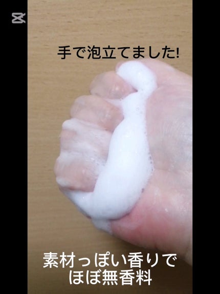 Qoo10/Qoo10/シートマスク・パックを使ったクチコミ(5枚目)