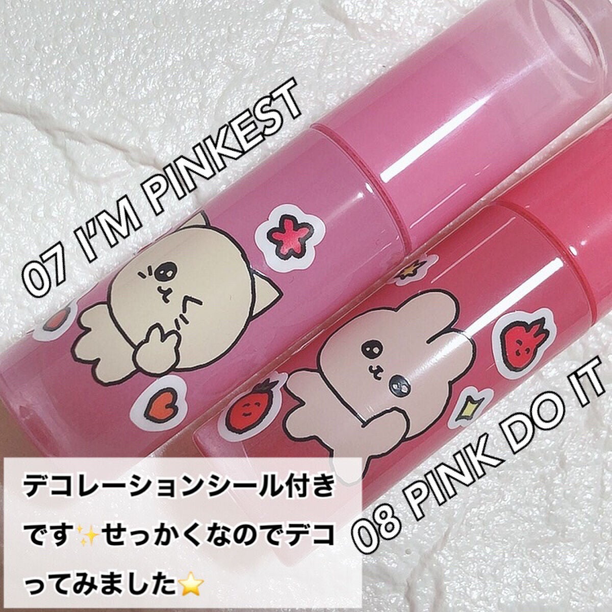 インク ムード グロイ ティント/PERIPERA/リップティントを使ったクチコミ(9枚目)