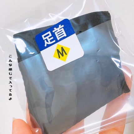 えび松(春br) on LIPS 「ピップ株式会社様よりプロ・フィッツサポーター足首用Mをお試..」(4枚目)