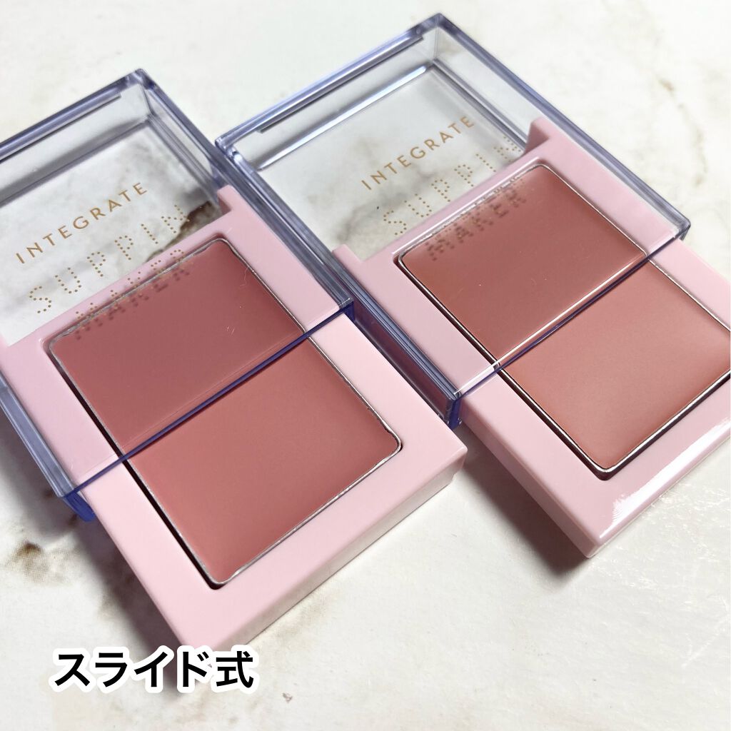 すっぴんメイカー チーク&リップ/インテグレート/ジェル・クリームチークを使ったクチコミ(3枚目)