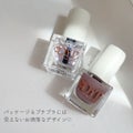 DYP cosmetics DYP ネイルポリッシュ