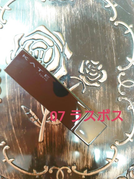ケイト リップモンスター/KATE/口紅を使ったクチコミ(1枚目)