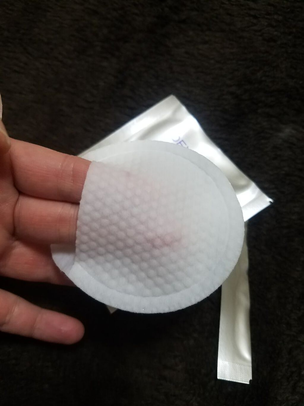 デュイセル プライベートケアマスク/DEWYCEL/シートマスク・パックを使ったクチコミ(1枚目)