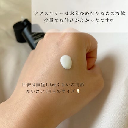 スキンプロテクトベース<皮脂くずれ防止> 超オイリー肌用/プリマヴィスタ/化粧下地を使ったクチコミ(3枚目)