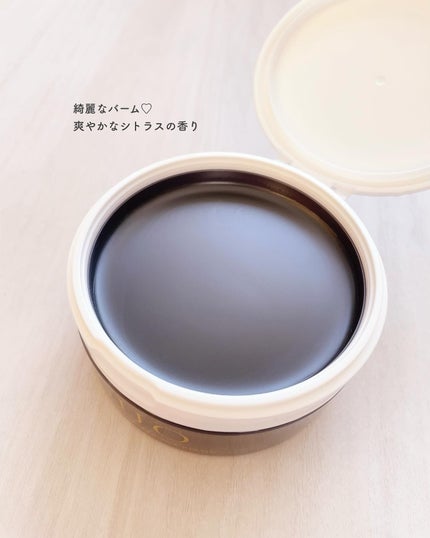 デュオ ザ クレンジングバーム ブラックリペア/DUO/クレンジングバームを使ったクチコミ(2枚目)