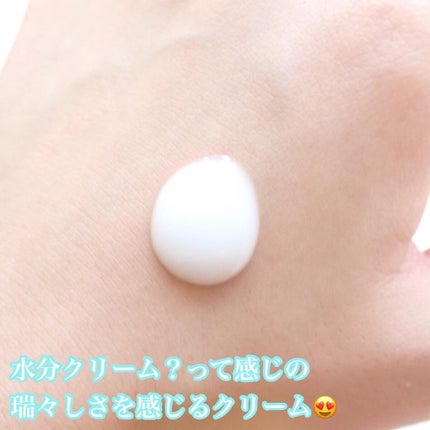 ティーツリーシカスージングクリーム/BRING GREEN/フェイスクリームを使ったクチコミ(3枚目)