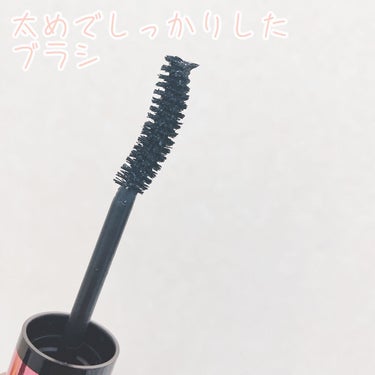 ハイパーカール パワーフィックス/MAYBELLINE NEW YORK/マスカラを使ったクチコミ（2枚目）