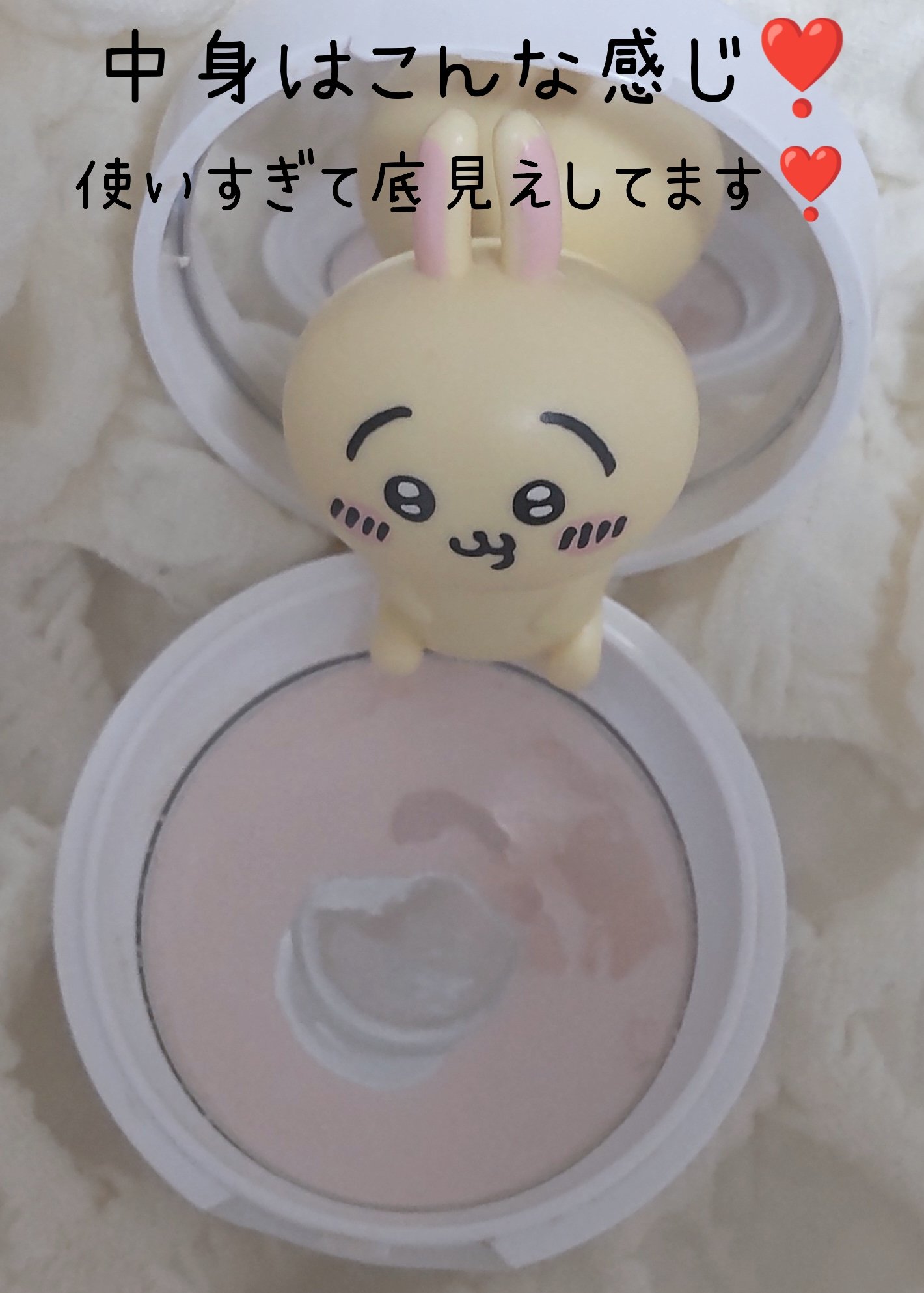 ACポアパウダー/NIKI PITA/プレストパウダーを使ったクチコミ（3枚目）