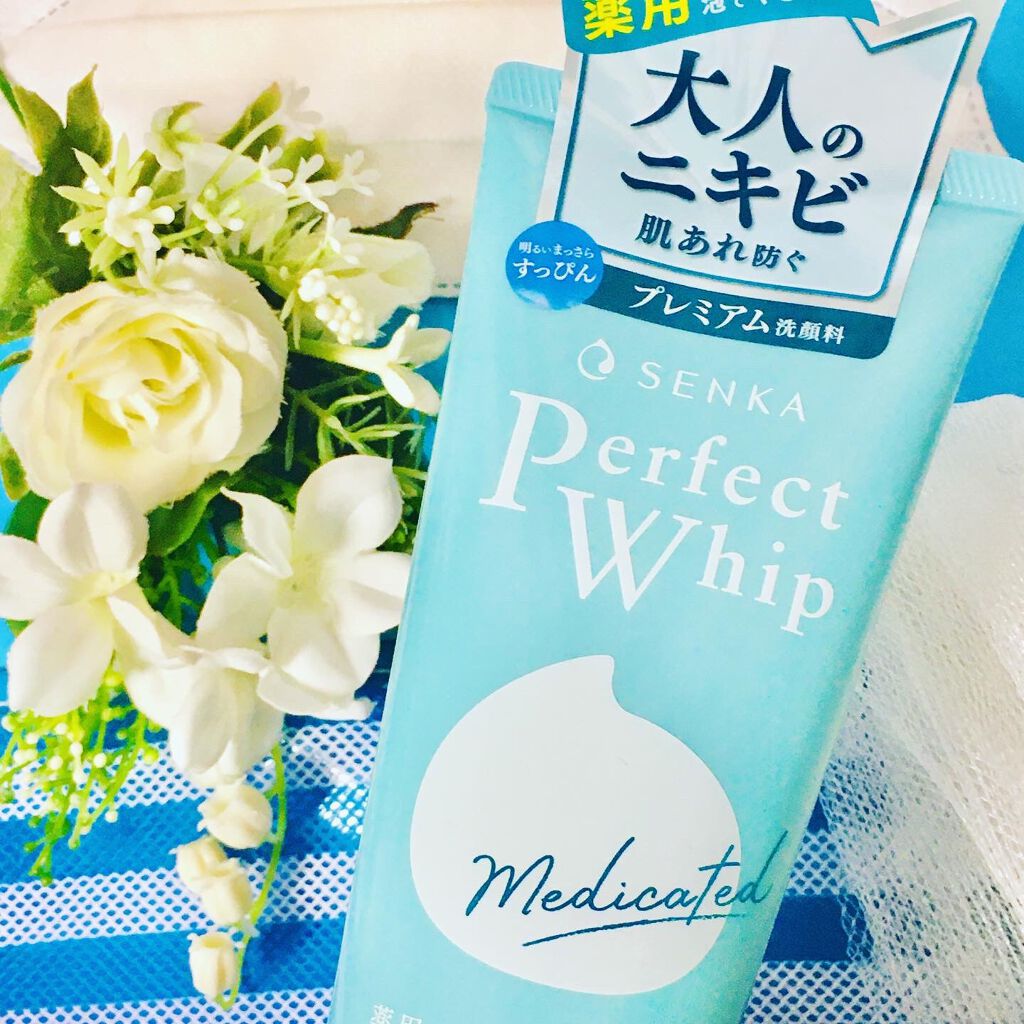 パーフェクトホイップ アクネケア/SENKA(専科)/洗顔フォームを使ったクチコミ(3枚目)