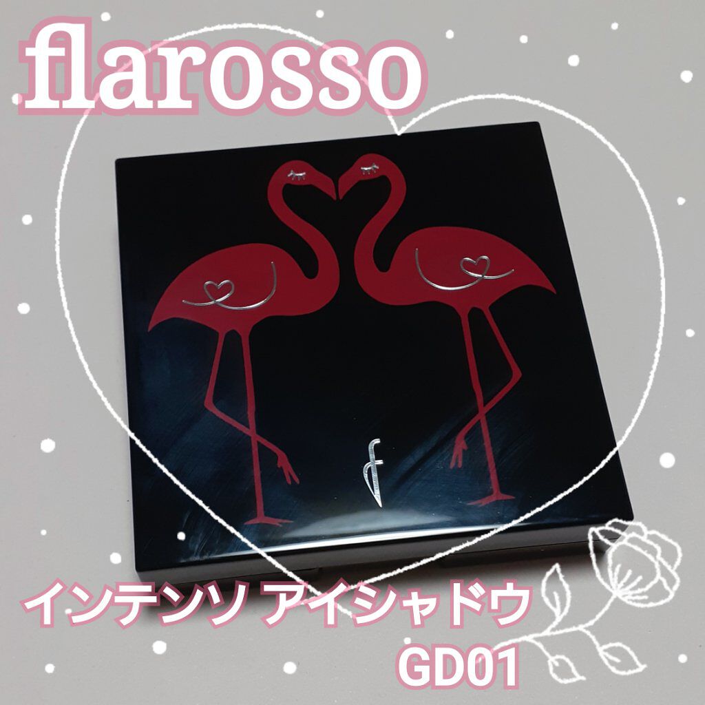 フラロッソ インテンソ アイシャドウ GD01/アスタリフト/アイシャドウパレットを使ったクチコミ（1枚目）
