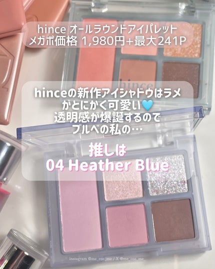 ローティント/BBIA/リップティントを使ったクチコミ(3枚目)