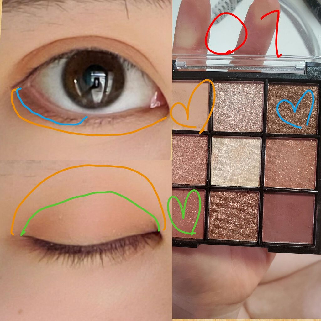 UR GLAM BLOOMING EYE COLOR PALETTE/U R GLAM/アイシャドウパレットを使ったクチコミ(2枚目)