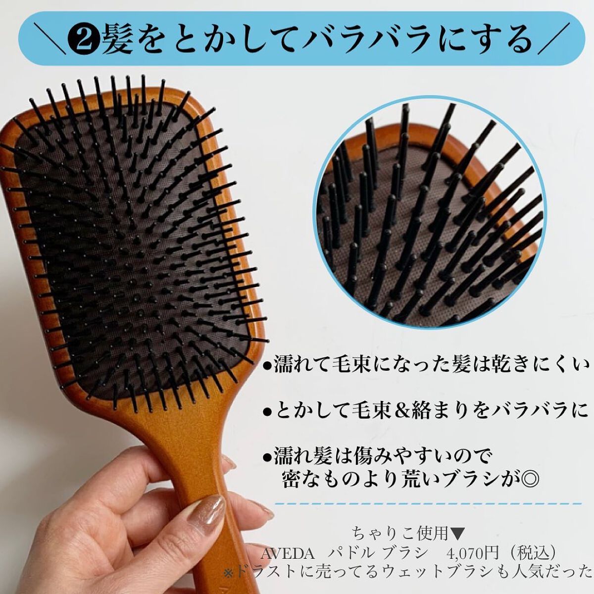 ã¡ãããðãã€ãªã¿ã¯ on LIPS ã髪ã£ãŠãããªæ©ã也ãã®ãâŠïŒïŒðªãã©ã€ã€ãŒæé45%ççž®ïŒâ¡..ãïŒ4æç®ïŒ