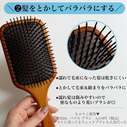 ã¡ãããðãã€ãªã¿ã¯ on LIPS ã髪ã£ãŠãããªæ©ã也ãã®ãâŠïŒïŒðªãã©ã€ã€ãŒæé45%ççž®ïŒâ¡..ãïŒ4æç®ïŒ