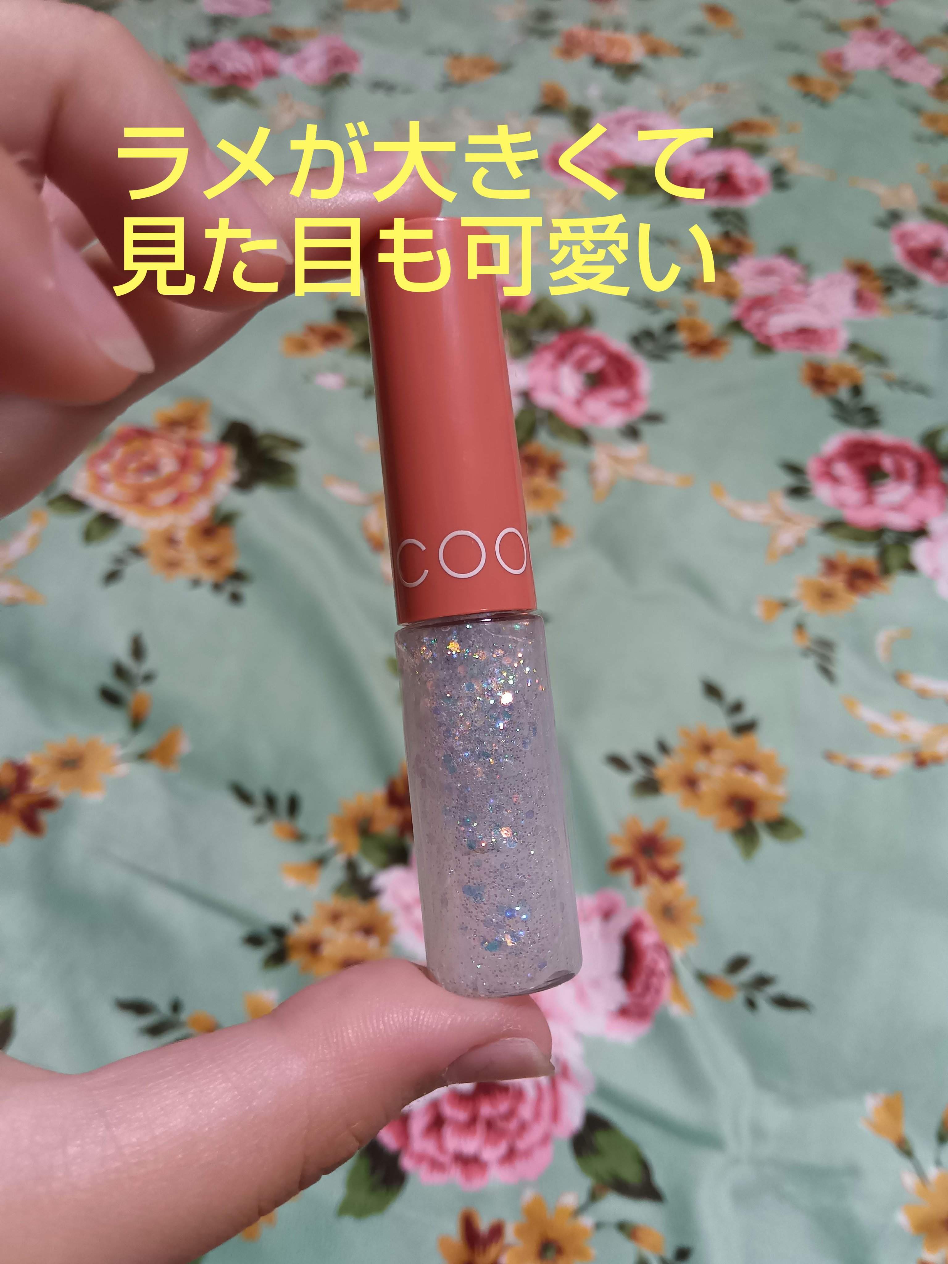 を使ったクチコミ（1枚目）