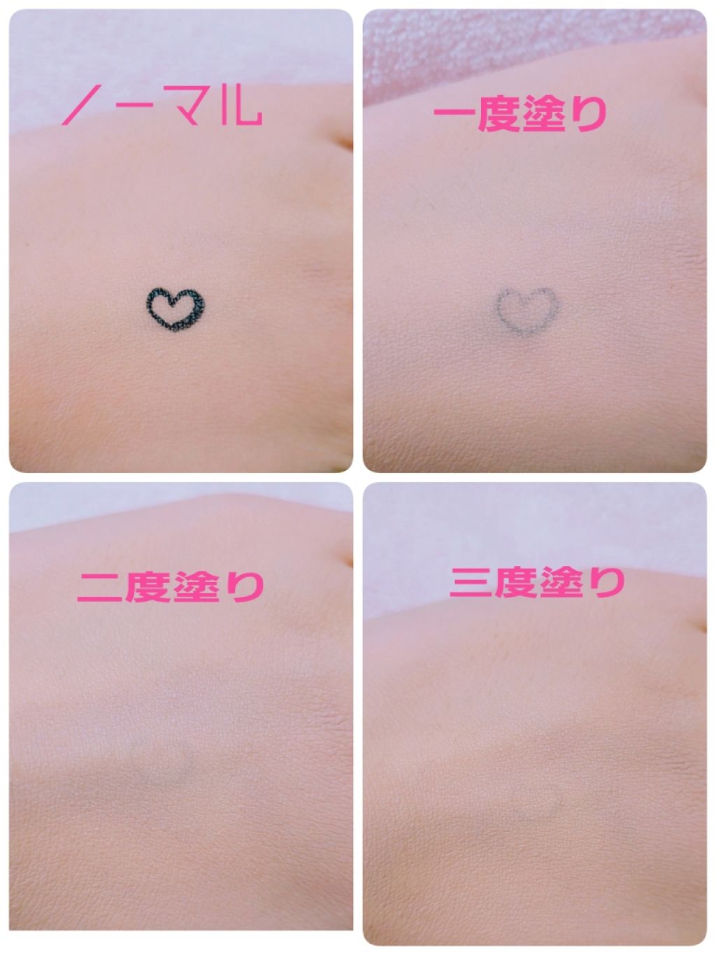 パウダリースキンメイカー/KATE/リキッドファンデーションを使ったクチコミ(3枚目)