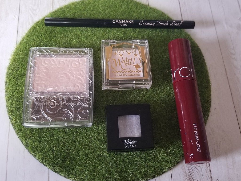 ヴィセ アヴァン シングルアイカラー/Visée/単色アイシャドウを使ったクチコミ（3枚目）