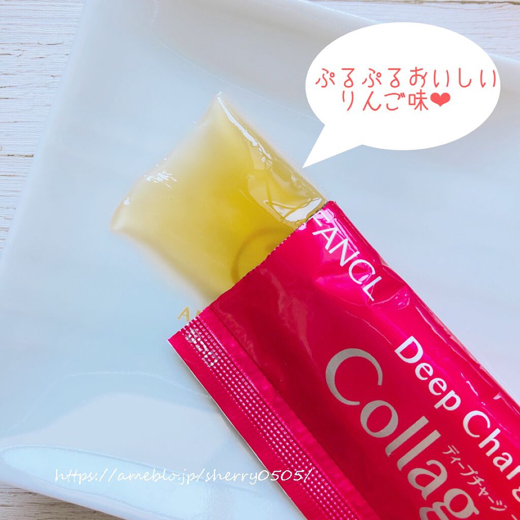 ディープチャージ  コラーゲン スティックゼリー/ファンケル/美容サプリメントを使ったクチコミ（2枚目）