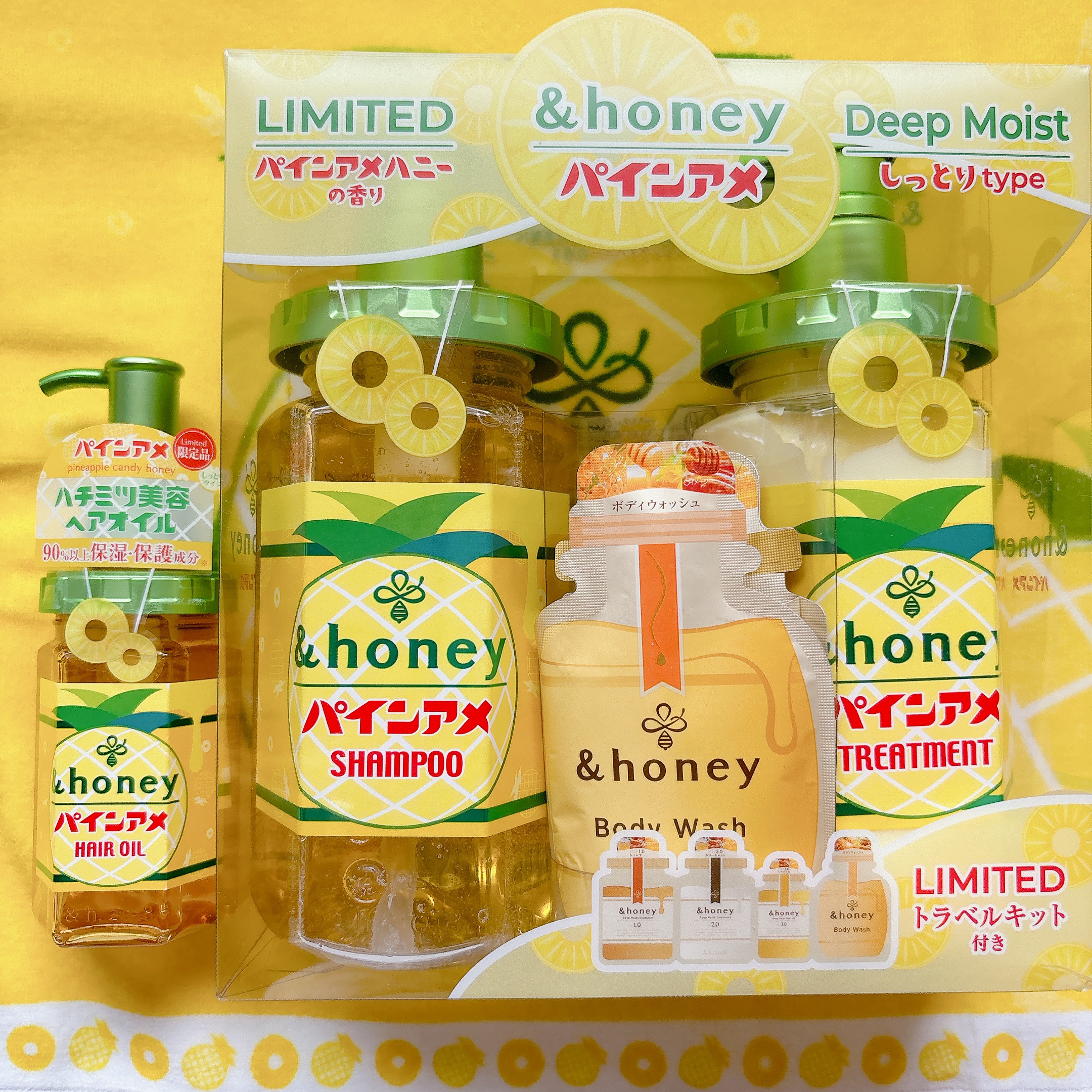 アンドハニー ディープモイスト パインアメ 限定ペアセット/&honey/市販シャンプーを使ったクチコミ（1枚目）