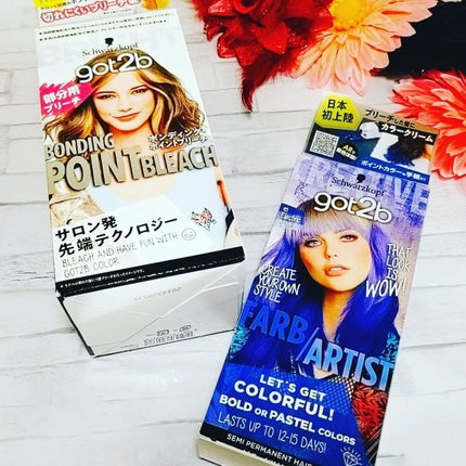 ボンディング・ブリーチ 1箱/got2b/ブリーチ剤を使ったクチコミ(1枚目)