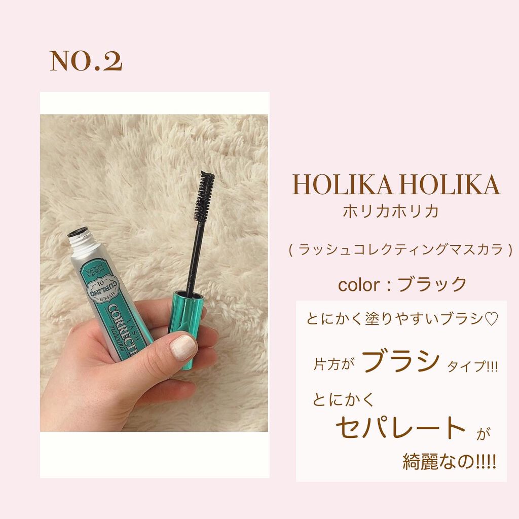 ラッシュパーム カールフィックスマスカラ/ETUDE/マスカラを使ったクチコミ（3枚目）