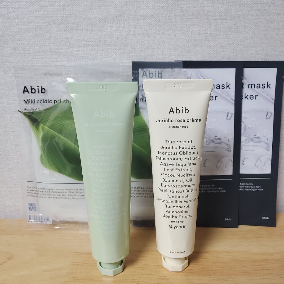 ドクダミクリームカーミングチューブ/Abib /フェイスクリームを使ったクチコミ（1枚目）