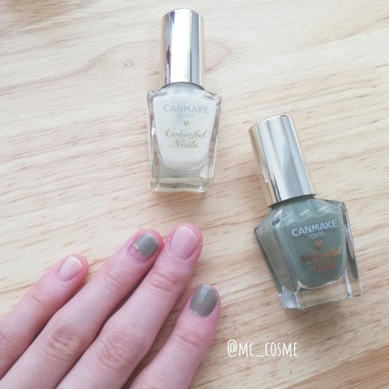 カラフルネイルズ/キャンメイク/マニキュアを使ったクチコミ(2枚目)