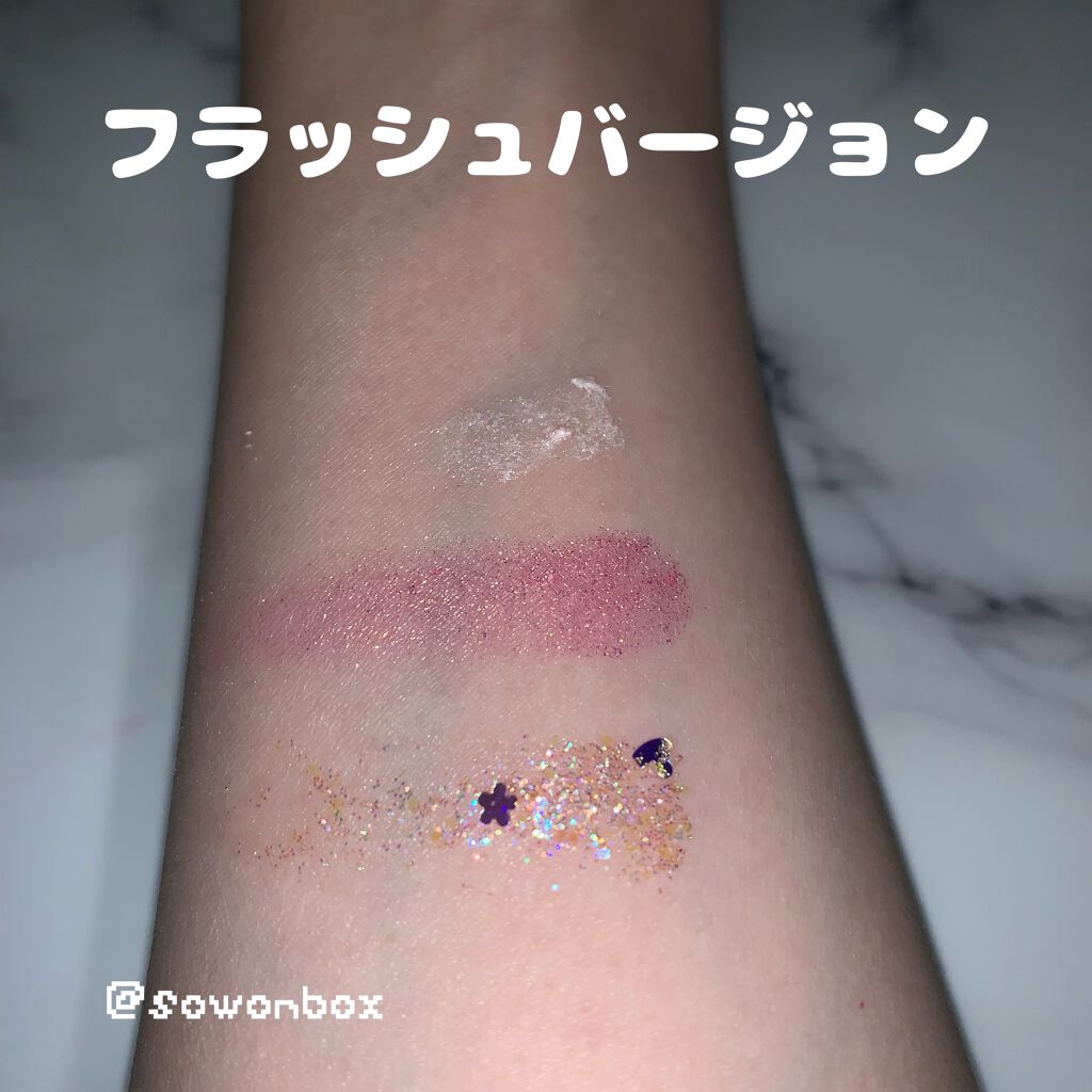 ソフトシングルアイシャドウ/JUDYDOLL/単色アイシャドウを使ったクチコミ(4枚目)