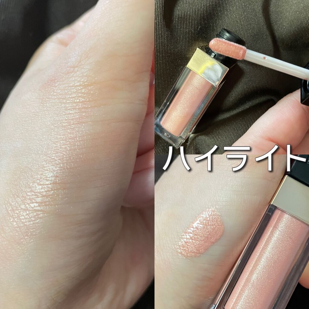 マッサージ & フェイスカラー キット/SUQQU/その他キットセットを使ったクチコミ(4枚目)