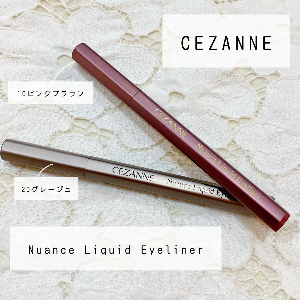 ニュアンスリキッドアイライナー/CEZANNE/リキッドアイライナーを使ったクチコミ(1枚目)
